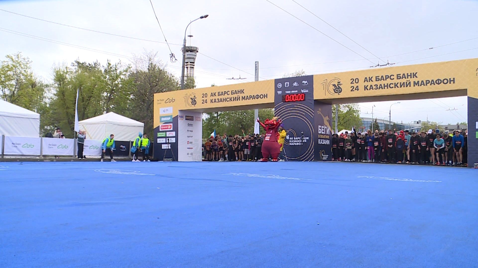 Бег на рекорд: Казанский марафон привлек порядка 30 тысяч участников