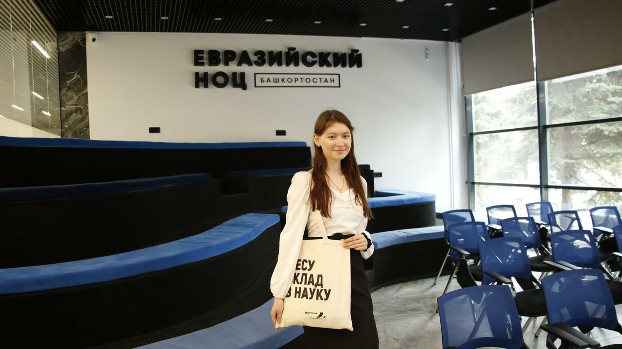 Студентка Сеченовского университета прошла стажировку в Евразийском НОЦ